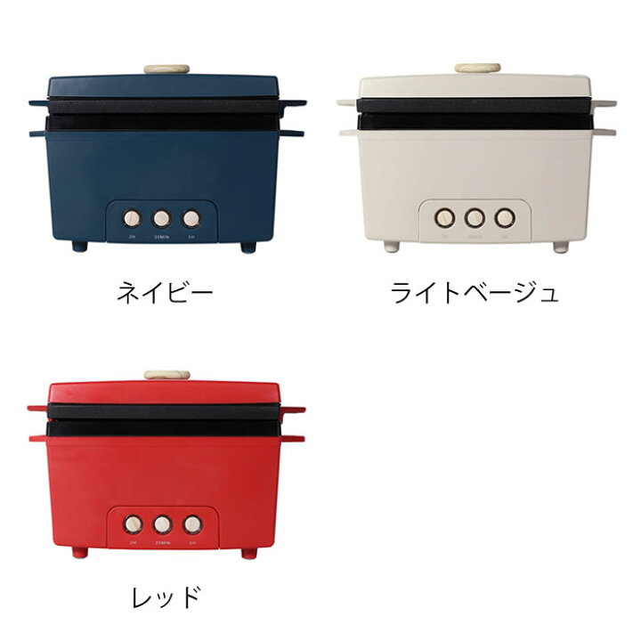楽天市場 プリズメイト サラダチキンメーカー Pr Sk023 調理家電 おしゃれ 調理家電 簡単 簡単調理 ヘルシー キッチン 調理 ギフト プレゼント サラダフィッシュ パーティ ダイエット サラチキ 手軽 時短 おうち時間 サラダチキン 庭と雑貨のある家 Eze エズ 楽天市場 プリズメイト サラダチキンメーカー Pr Sk023 調理家電 おしゃれ 調理家電 簡単 簡単調理 ヘルシー キッチン 調理 ギフト プレゼント サラダフィッシュ パーティ ダイエット サラチキ 手軽 時短 おうち時間 サラダチキン 庭と雑貨のある家 Eze エズ