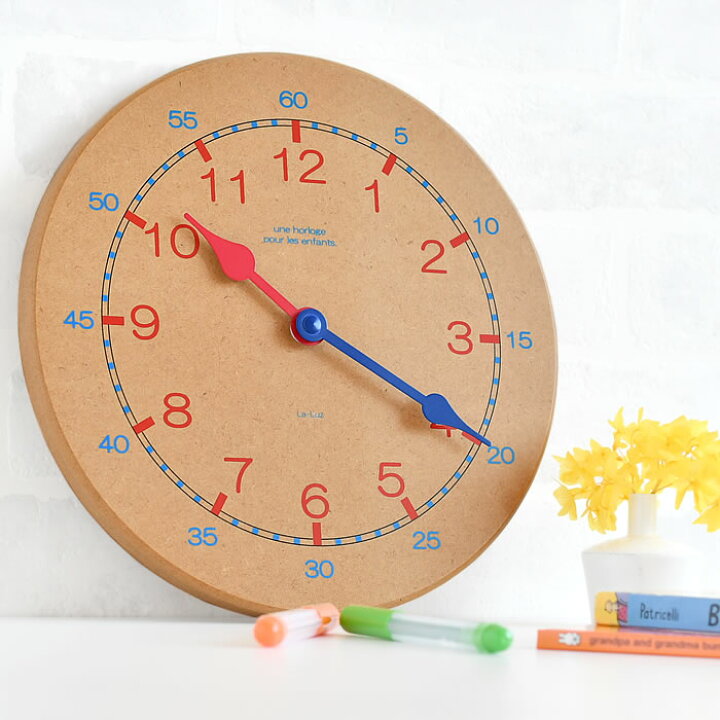 楽天市場 La Luz ラルース キッズクロック 時計 掛け時計 木製 北欧 おしゃれ 壁掛け 知育時計 学習時計 子ども キッズ 子供部屋 リビング 知育 シンプル ナチュラル プレゼント ギフト インテリア お誕生日 庭と雑貨のある家 Eze エズ