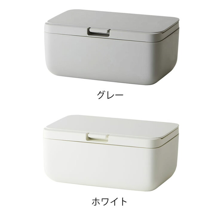 21年秋冬新作 シートケース グレイ 除菌シート おしりふき フローリングシート トイレシート マスク ワンタッチ 1個 マーナ Supplystudies Com