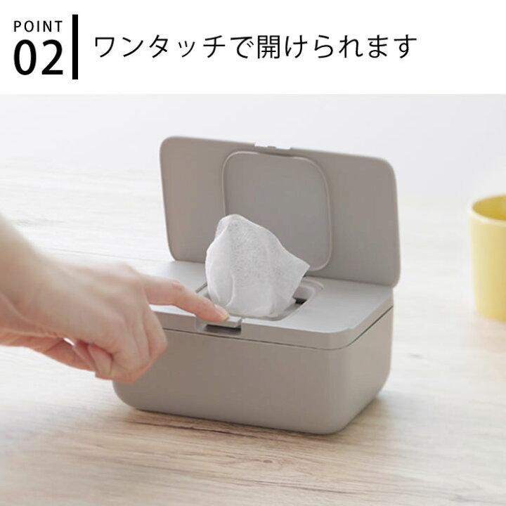 21年秋冬新作 シートケース グレイ 除菌シート おしりふき フローリングシート トイレシート マスク ワンタッチ 1個 マーナ Supplystudies Com