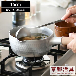 y11/25̓|Cgő10{Ձzs 䂫Ђ IH 16cm ᕽ s { ih IHR KX Ή Ў Ȃ Z A~ A~jE XeX y y X` ݂` ϕ aH 