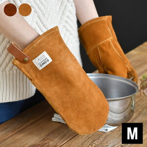 Leather mittens U[~gM  O[u ~g  v {v U[  2 Y Lv  v[g  AEghA BBQ Vv romo