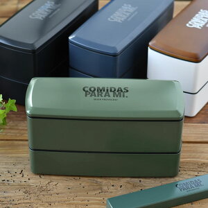 お箸 セット 中学生 弁当箱 ランチボックスの人気商品 通販 価格比較 価格 Com