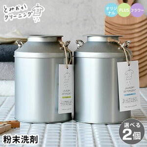 Ƃ݂N[jO IWi ~N Iׂ2Zbg p  800g 2 vʃXv[t IWi vX t[ AJ L      