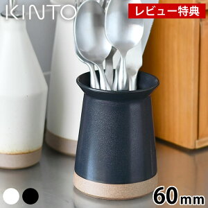 yr[TtzKINTO Lg[ CERAMIC LAB Jg[X^h 60mm  zCg ubN { e[u X^h H@Ή Lb`pi Lb`G Vv 킢  X