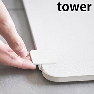 ]yoX}bgグtbN ^[ tower | tbN Nbv oXpi Cpi X^h ֗ObY RpNg  IXX   zCg ubN ^[V[Y 56