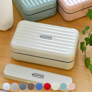 KOFFER `{bNX ٓ 1i ٓ q l zCg ubN 700ml { u[ dqWΉ H@Ή d؂t  킢 傫 Y jq Z