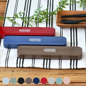 KOFFER Xv[EZbg  Xv[  Xv[ Zbg zCg ubN 18cm { u[  킢  Zbg P[X }C g ʋ ʊw ٓ