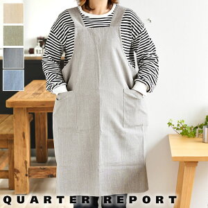 フリー クロス エプロンの人気商品 通販 価格比較 価格 Com