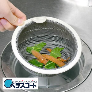 Belca xJ ׃XR[g ^S~JS Lb` r S~ XeX VXeLb` Z~bNR[g LW {  S~ p Lb` R WTCY 