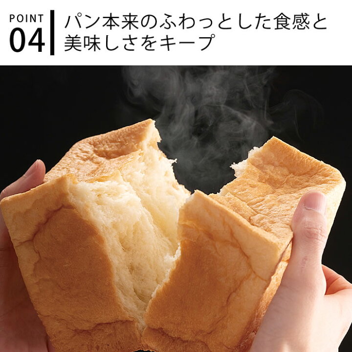 楽天市場 マーナ パン冷凍保存袋 1斤用 フリーザーバッグ 食パン 冷凍 三層構造 ダブルチャック 食パン袋 1斤用 ベージュ 朝食 おしゃれ 2枚入り 小分け 日本製 アルミ キッチン用品 美味しい かわいい 密封 密閉 繰り返し 長持ち シンプル 庭と雑貨のある家 Eze エズ