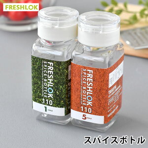 ^P tbVbN XpCX{g 1z[E5z[ zCg 110ml ۑe    vX`bN {g LjX^[  ^b` Ў FRESHLOK  