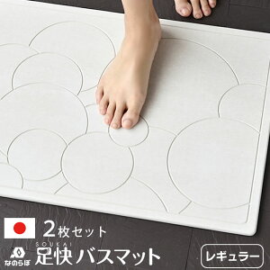 yr[Ttzy[J[F㗝Xz]yoX}bg Ȃ̂ oX}bg M[ 2Zbg 57.5×42.5cm { mAXxXg  R  @}bg ]y}bg 