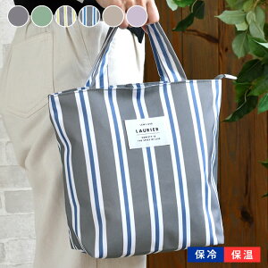 y125̓|Cgő10{ՁzLAURIER [G `N[[obOL `obO ۗ g[gobO GRobO ߂ ܂肽  n XgCv ٓ 傫 k ʋ