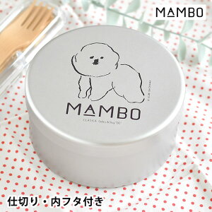 NXJ MAMBO A~ٓ ی` ٓ ٓ A~ A~ٓ q `{bNX j̎q ̎q ی` ct ۈ牀  l 삢Â ^  Vv 킢 { Wt