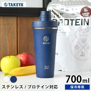 ^P TAKEYA XpEg^u[ 700ml ^u[ ^ ^u[ Wt  X|[c VFCJ[ veC u_[ ۗ  X|[c @\ {g ^ W e L