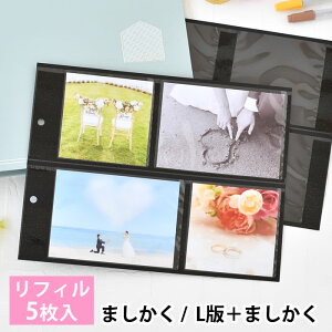 tB MTCY 5 Home oC_[ Ao ͏o ܂ L oC_[  |Pbg e ǉ xr[ 䎆 p 䎆 |Pbg ʐ^  Ԃ tHgA