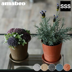 Aؔ amabro A[gXg[ SSSTCY ART STONE v^[ 3 4    y   O Jo[ vX`bN 핗 eRb^