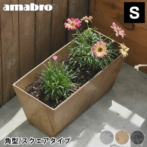 y95̓|Cgő10{Ձzv^[ amabro A[gXg[ Rei XNGA STCY p^ ART STONE CONTAINER SQUARE ` v^[ y Aؔ O   A  A}u