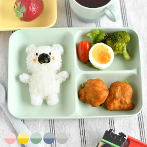 MIN FARG ミンファーリ スタック仕切り皿 ランチプレート 仕切り皿 樹脂 食器 食洗機対応 長角 角皿 子供用 食器 軽量 アウトドア ランチ皿 日本製 抗菌 スタッキング 北欧 ワンプレート 割れに