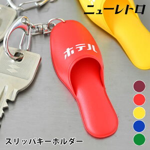 HIGHTIDE nC^Ch j[g XbpL[z_[ L[z_[ g { G O[ bh u[ fUC Mtg ̓  a 킢 q ʔ  g