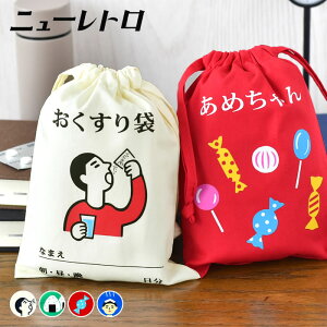 HIGHTIDE nC^Ch j[g В  В   |GXe Rbg  w fUC q  킢  G  [ Mtg   σ|