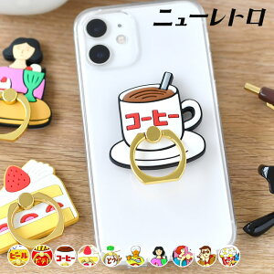 HIGHTIDE �n�C�^�C�h �j���[���g�� �X�}�[�g�t�H�������O �X�}�z�����O ������� �X�}�z�A�N�Z�T���[ PVC ���� �f�U�C�� �w�Z ��l �I�t�B�X ���� �֗� �G�� ���킢�� ������� �M�t�g ���g�� ��