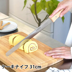 SUNCRAFT TNtg peBVG[ P[LiCt 31cm P[LJbg P[L  P[L P[LiCt P[L  XeX Lb`pi  VR Xg  31cm