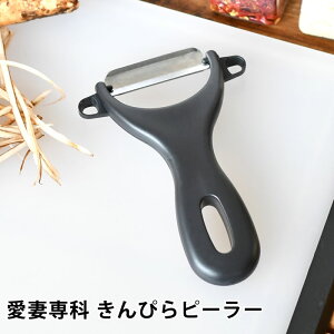 SUNCRAFT TNtg Ȑ ҂s[[ s[[ ނ א؂  ڂ  { XeX Z ҂ ؂ Lb`pi