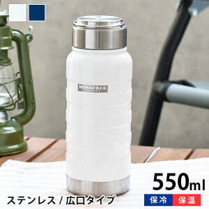 }Cht[ XeX{g 550ml  X|[c  AEghA XeX{g  hK Ϗ h 킢 fB[X Y nht X Vv  AEgh