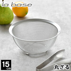 o[[  XeX 15cm bV ی^ rt Ltq U { H@Ή X^bLO ؂ ӂ邢  Lb`c[ Vv [ la base