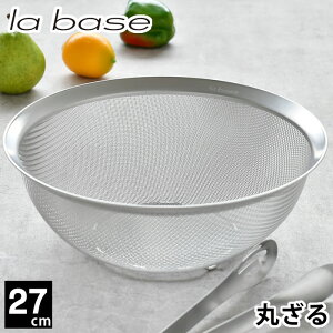 o[[  XeX 27cm bV ی^ rt Ltq U { H@Ή X^bLO ؂ ӂ邢  Lb`c[ Vv [ la base