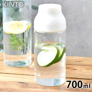 KINTO Lg[ CAPSULE EH[^[JtF 700ml ␅ ϔM ␅ sb`[ dqW ϔM H@Ή 360x KX 700ml  Vv 킢 zCg