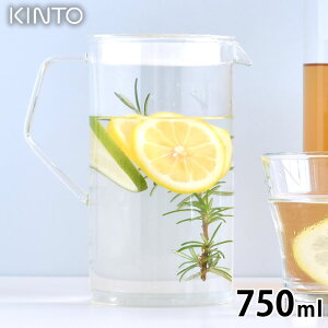 KINTO Lg[ CAST EH[^[WO 750ml ␅ ϔM ␅ sb`[ sb`[ ϔM KX M dqW M H@Ή qI pbL Vv ₷ 