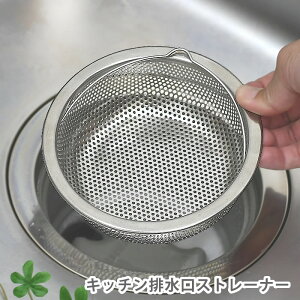 suigut SUIO[g XCO[g rXg[i[(^) Lb` r S~ XeX p`OH  S~ Lb` 䏊 ֗ VN WTCY a135mm S~ 