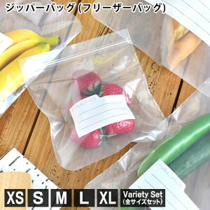 GoX Wbp[obO EMBALANCE t[U[obO ۑ Ⓚ Ⓚ  Wbp[ L { Lb`ObY Vv XL  Variety Set S M Wide Ⓚۑ Ⓚ XS  Hiۑ