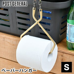 |XgWFl POST GENERAL uX y[p[nK[S y[p[z_[  ܂ AEghA RpNg [ ʏ Lb` y X gCbgy[p[ ^J ^ S