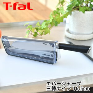 y9/20̓|Cgő10{ՁzT-fal eBt@[ Go[V[v OiCt 16.5cm  O v[g   Go[V[vpiCt V[vi[t \j   Oi