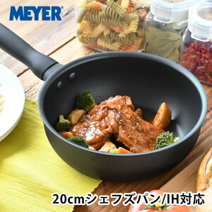 }C[ MEYER ~bhiCg VFtYp 20cm }C[ tCp 20cm tCp [^ tCp 20cm IH  KX тɂ j ubN uߓ ȒP I[M