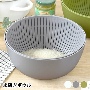 CNCbg like-it Č{E ĂƂ {E ĂƂ  {E U Zbg {E ϔM ؂  Zbg T_{E 3.2l ό`ɂ 23cm _ _炩 ؂ {E Zb