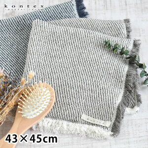 kontex RebNX XEF S ^I Mtg tFCX^I nh^I TEi}bg }`^I RpNg { uE lCr[ y  Rbg  ӂӂ tbNt 