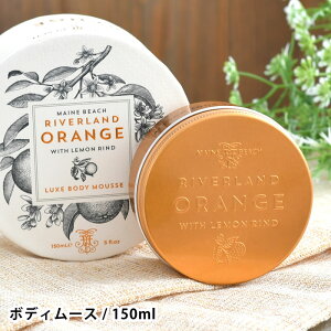 }Cr[` o[hIW {fB[X 150ml VAo^[ I[KjbN {fBN[  ێ    v[g 蕨  nhPA XLPA 킢