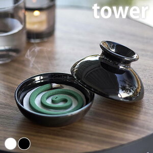  |bg ~j tower P[X ጭ  5744 5745   zCg ubN ^[V[Y z_[ RpNg AEghA k  _ 