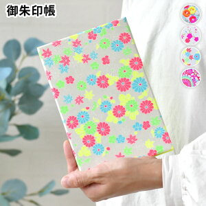  goen neonilIj  킢  FT  s a  \V[t SG a _ lIJ[   䉏 ֕܂