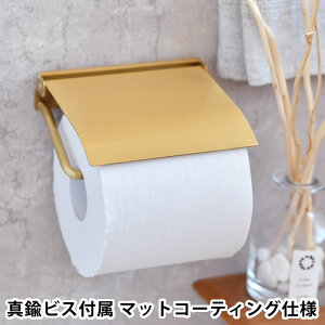 y125̓|Cgő10{ՁzANVX flap y[p[z_[ uX gCbgy[p[z_[  DIY g gC ^J Vv NVbN 킢 gCbgy[p[z