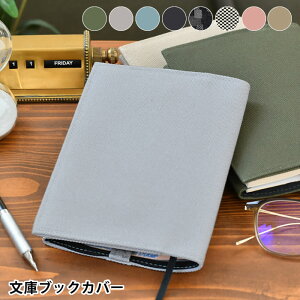 _Cg LUDDITE ɃubNJo[  { Jo[  fB[X Vv ɃTCY Y ʋ ʊw l z  A6 a6 fj v[g { JWA