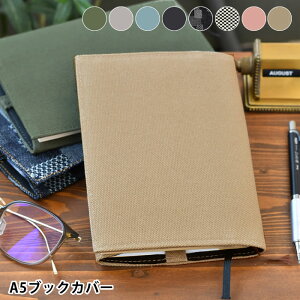 _Cg LUDDITE A5ubNJo[  { Jo[ 蒠Jo[ A5 { ʋ ʊw a5 O[ JWA v[g Y fB[X  蒠 { fj l z Vv