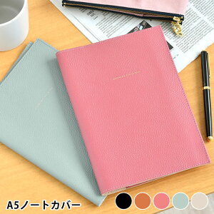 y11/25̓|Cgő10{Ձz_Cg LUDDITE U[A5m[gJo[  Jo[ m[g 蒠Jo[ A5 ㎿ a5  ʋ ʊw l ubN Vv 蒠 {v U[ d y