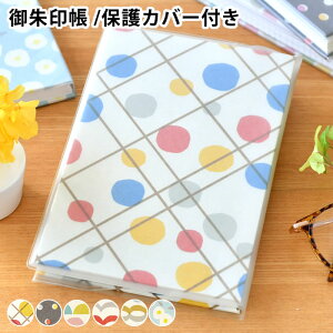 炵ʂ邢킵 vo  킢  唻   Jo[t  v   a 򏑎  g |bv _ ֕ 蕨