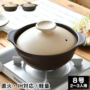 IHyʓy8 y ih y 8   24cm 1220g  T[}ebN Karl J[ j  KXΑΉ ~ULH dqWΉ 2`3lp Vv y